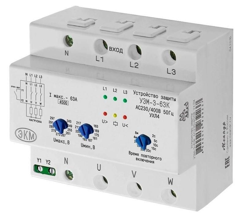 Реле многофункциональное УЗМ-3-63К 230В AC/400В AC УХЛ4 Меандр A8302-16939237