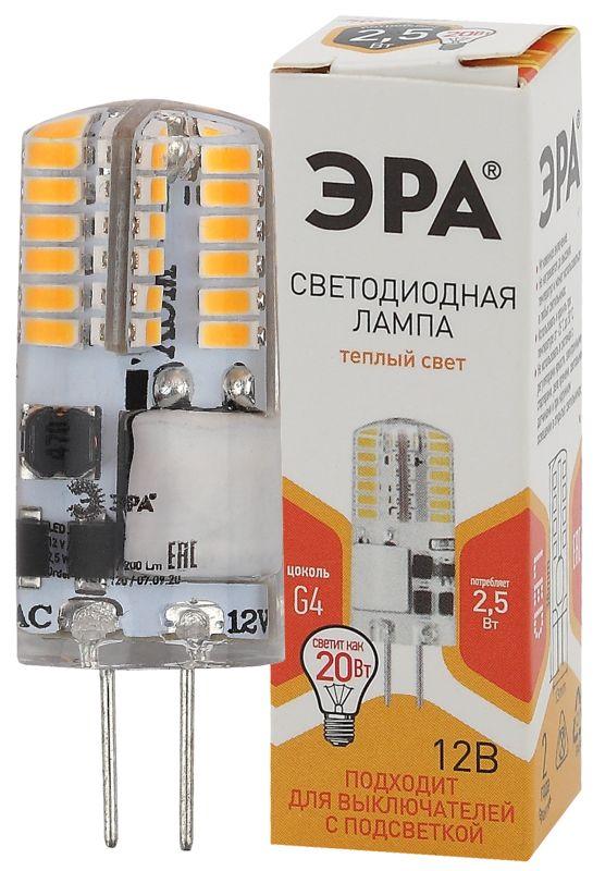 Лампа светодиодная LED-JC-2.5W-12V-SLC-827-G4 JC 2.5Вт капсула G4 тепл. бел. 12В ЭРА Б0049089