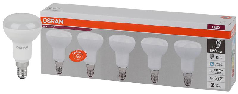 Лампа светодиодная LED Value LVR60 7SW/865 грибовидная матовая E14 230В 2х5 (уп.5шт) OSRAM 4058075583993