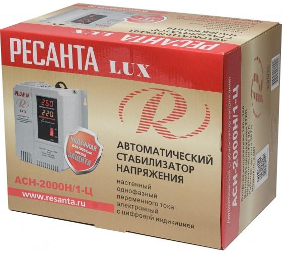 Стабилизатор напряжения АСН-2000 Н/1-Ц Lux 1ф 2кВт IP20 настен. релейный с двумя розетками Ресанта 63/6/15