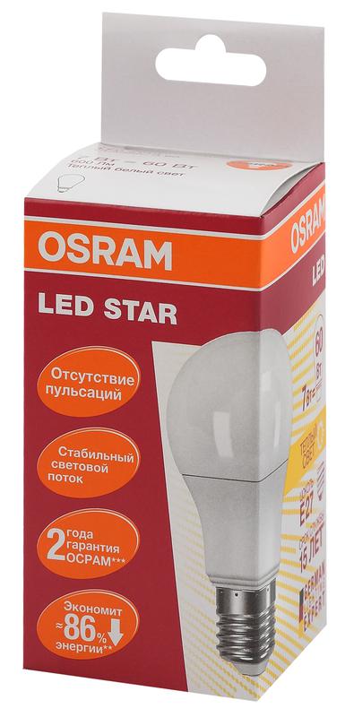 Лампа светодиодная LED Star Classic A 60 7W/827 7Вт грушевидная матовая 2700К тепл. бел. E27 600лм 220-240В пластик. OSRAM 4058075096387