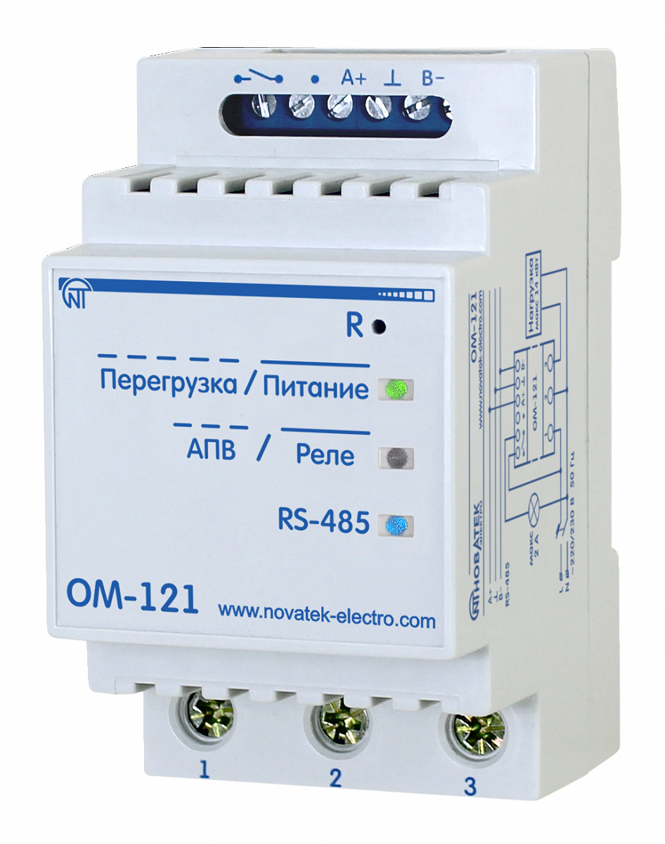 Ограничитель мощности однофазный ОМ-121