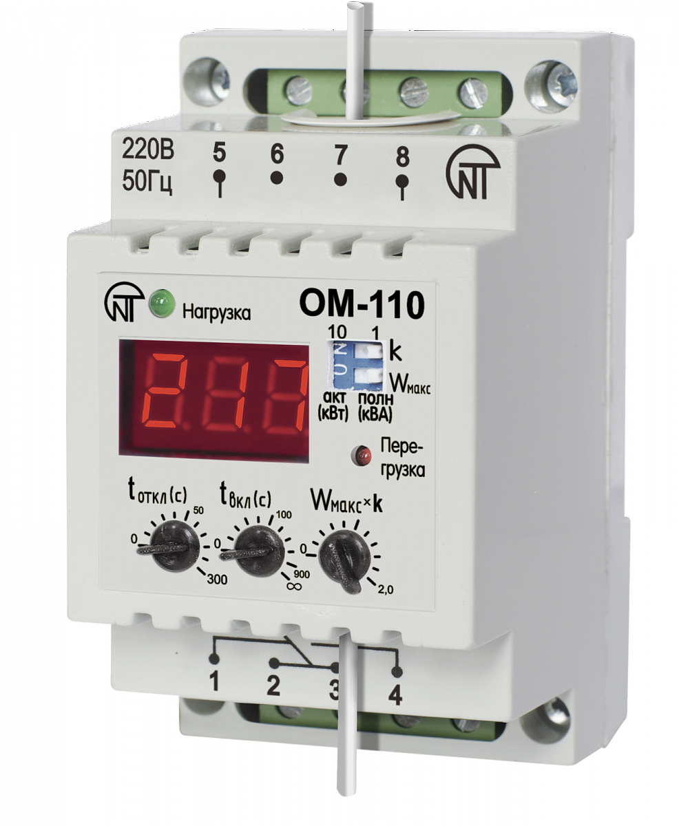 Ограничитель мощности однофазный ОМ-110-01